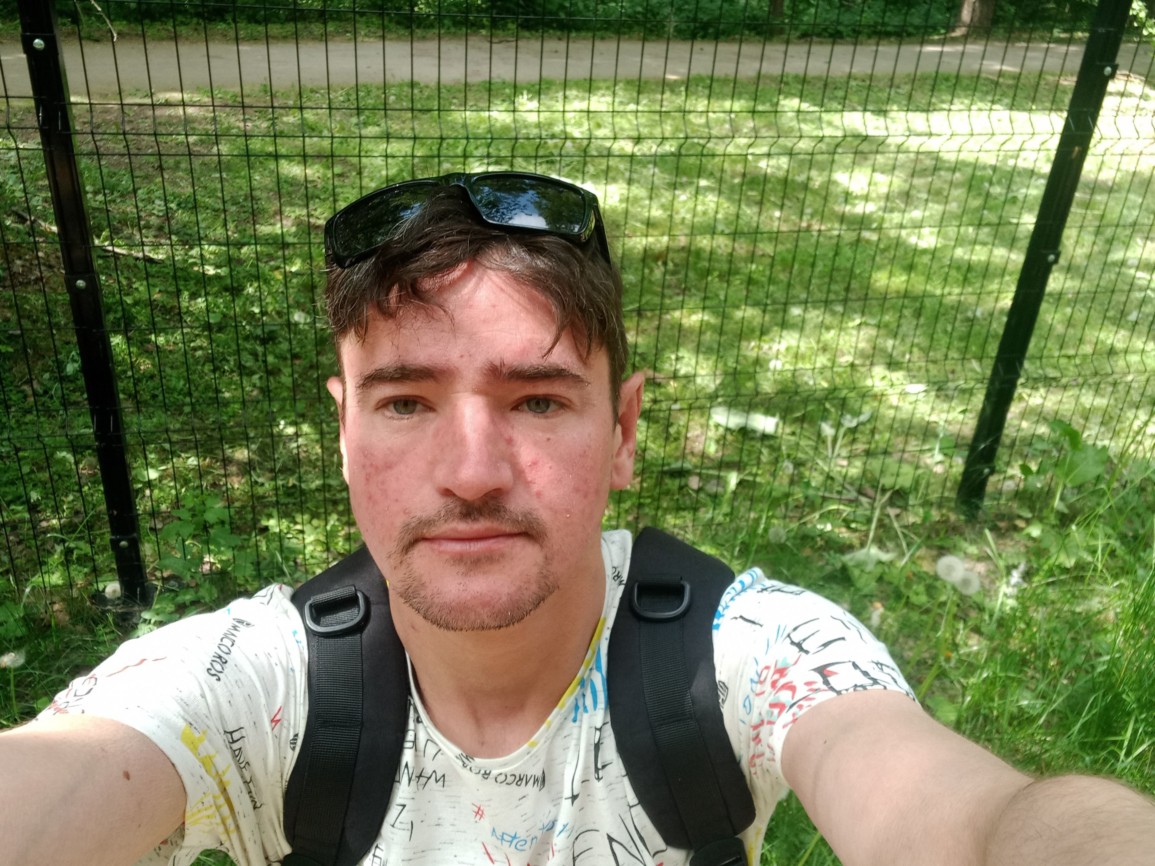 Парк – фотографии России