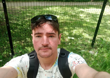 Парк – фотографии России