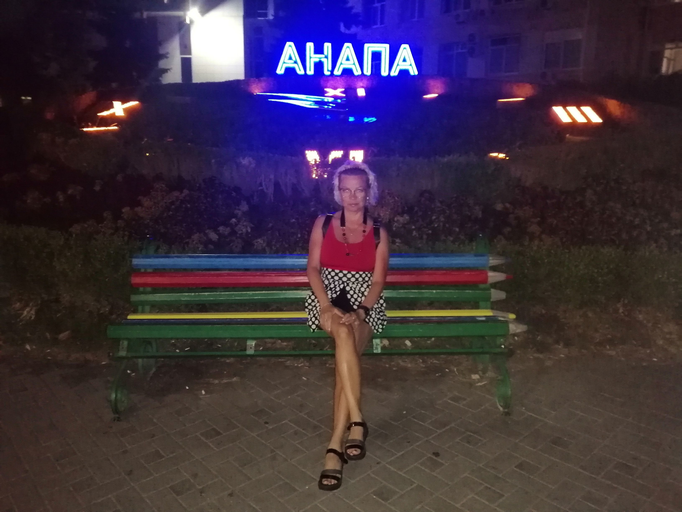 анапа – фотографии России