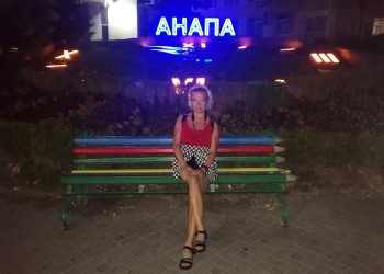 анапа – фотографии России