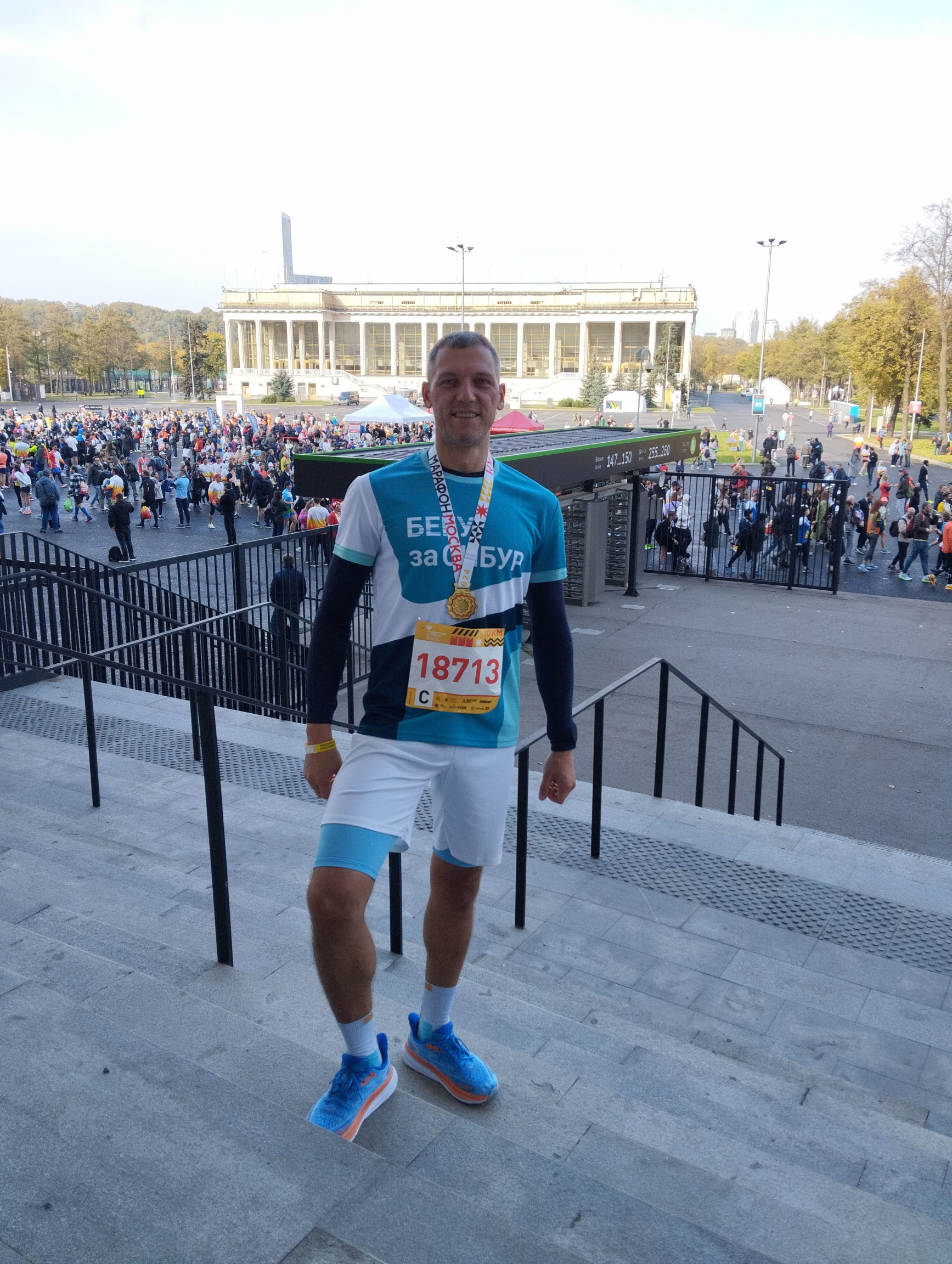 foto – фотографии