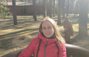 Велес – фотографии России