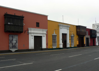 Колониальные здания Трухильо – фотографии Перу