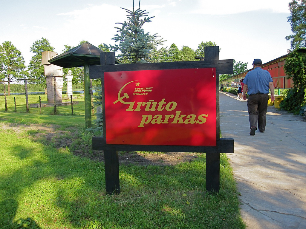 Парк Груто – фотографии Литвы