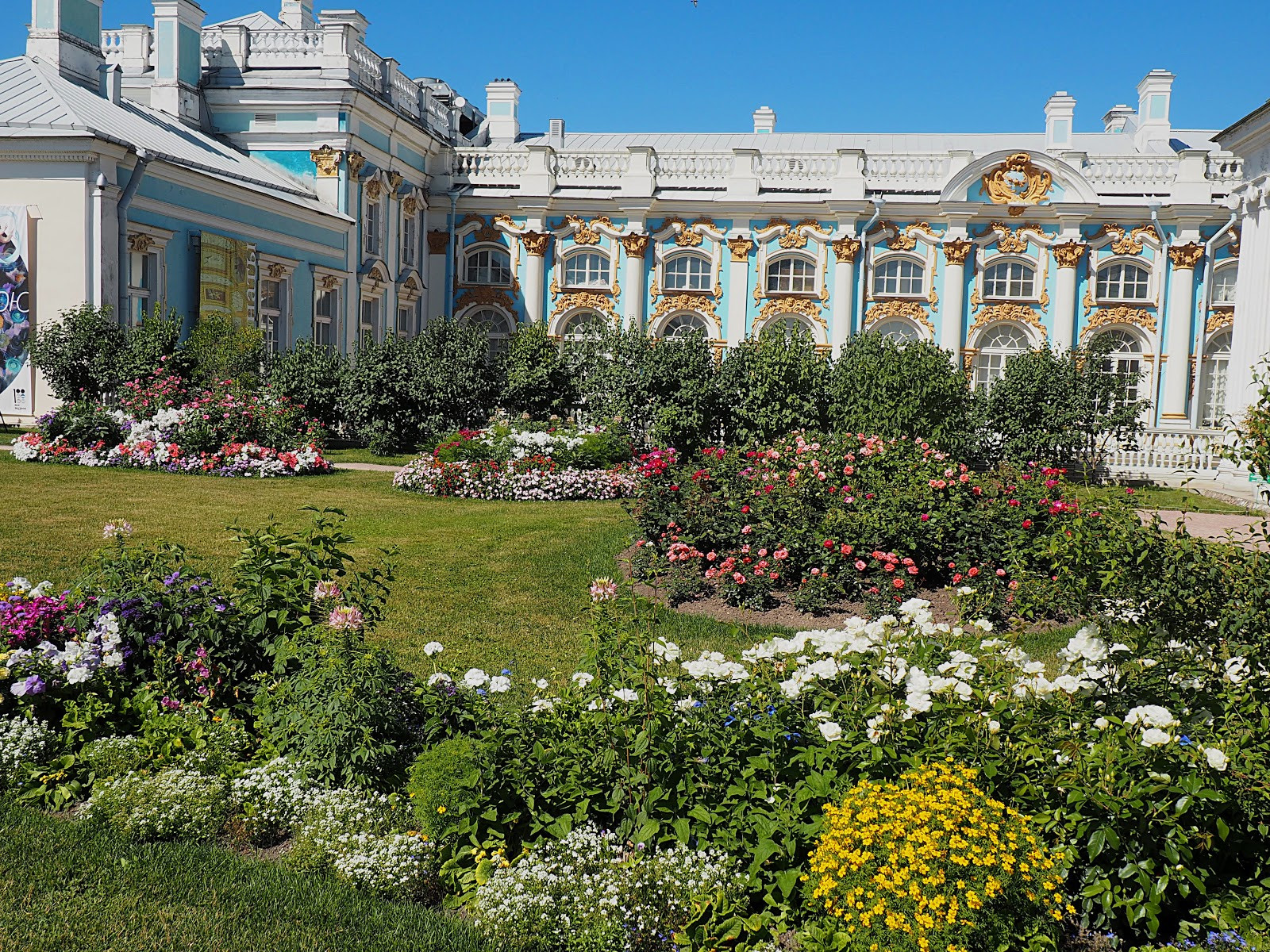 Дворцовый ансамбль 18 века Царское Село в Санкт-Петербурге – фотографии России