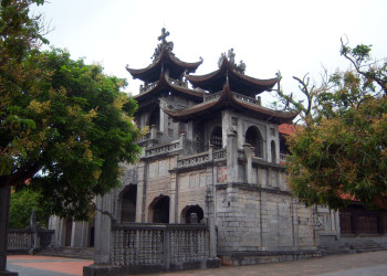 Собор Фат-Диен в провинции Ниньбинь – фотографии Вьетнама