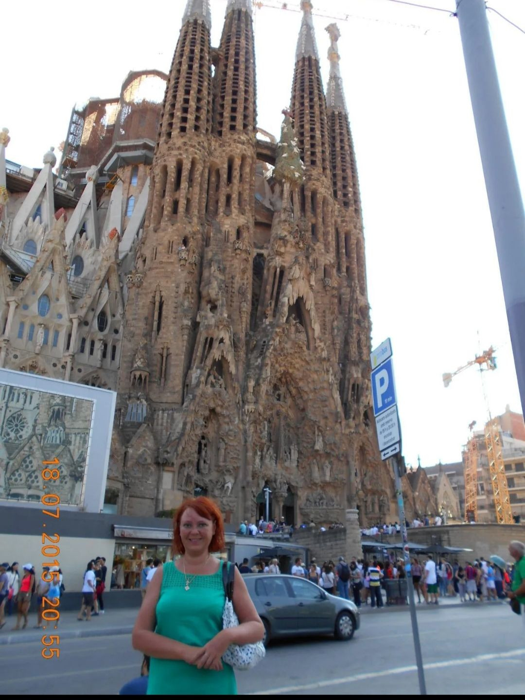 Испания – фотографии Испании