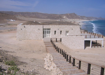 Могила пророка Иова – фотографии Омана