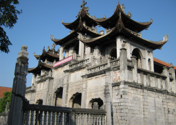 Собор Фат-Диен в провинции Ниньбинь во Вьетнаме – фотографии Вьетнама