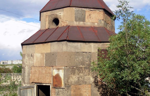 Монастырь. Арзни. Армения. – фотографии Армении