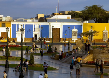 Колониальная архитектура города Трухильо – фотографии Перу