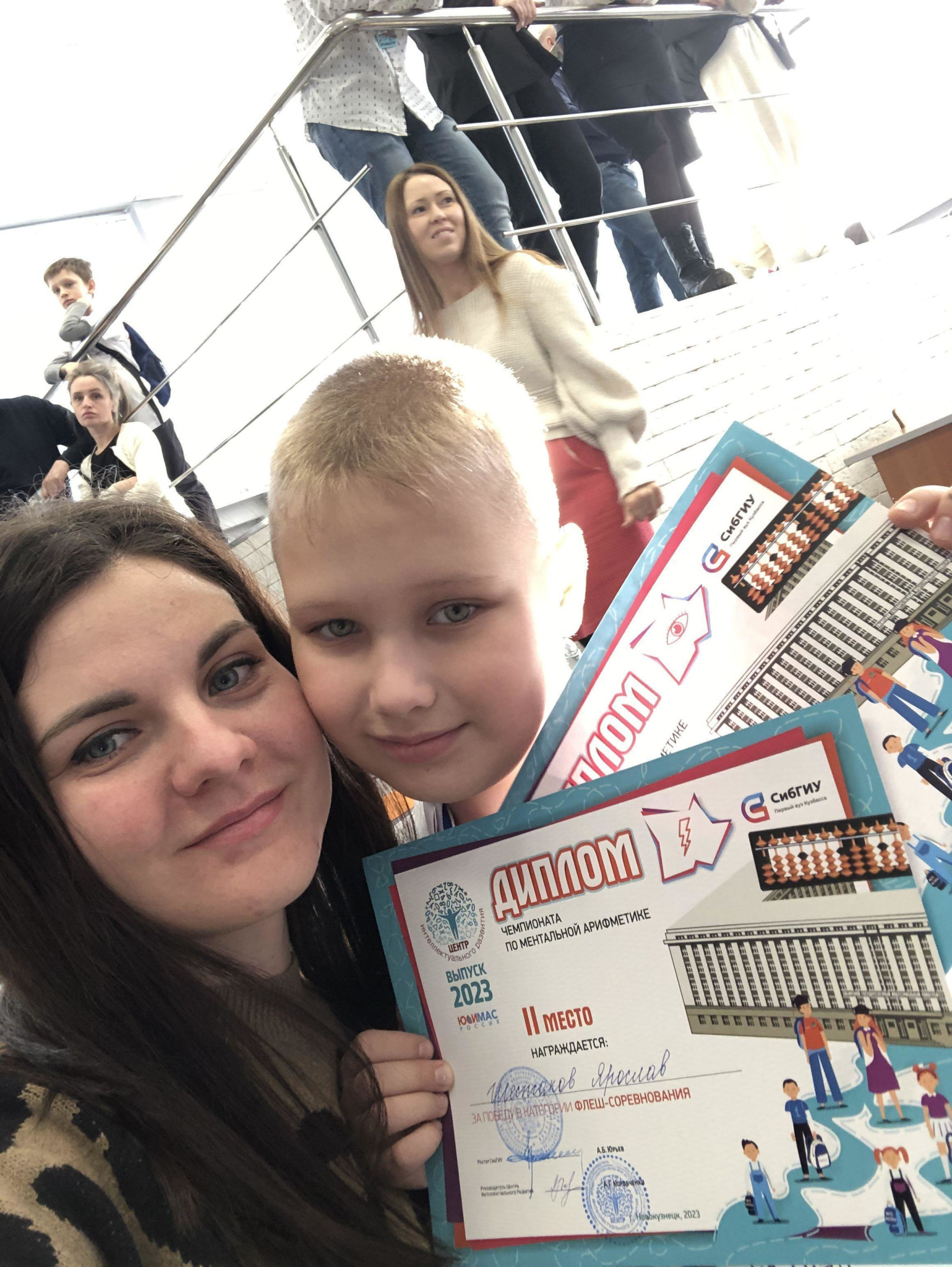 1 – фотографии