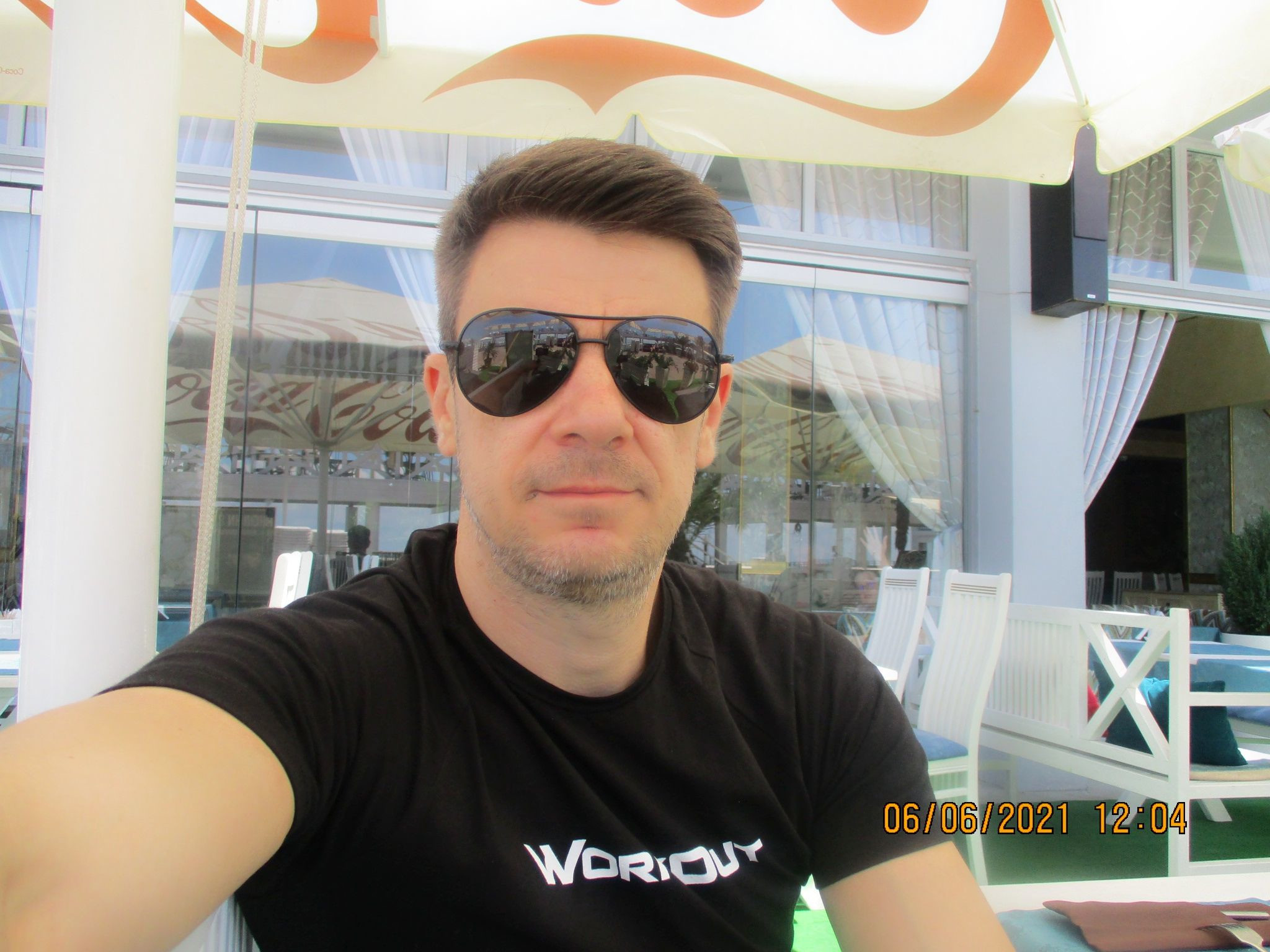 Максим – фотографии России