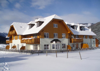 Шале. Санкт-Маргаретен. Австрия – фотографии Австрии