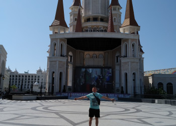 Парк Легенд – фотографии