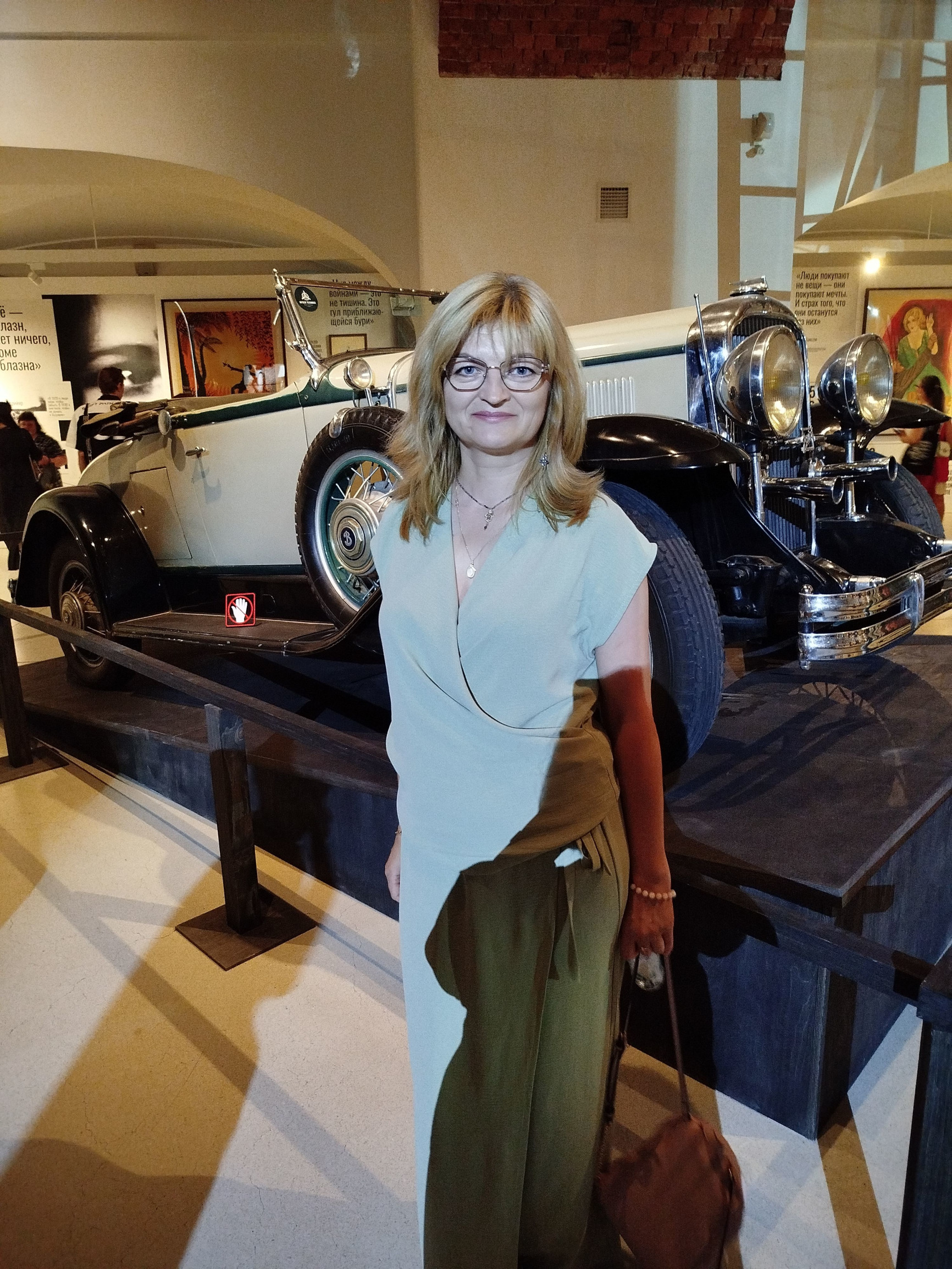 Я – фотографии