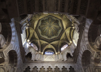 Испанская Мескита (Mosque-Cathedral of Córdoba) в Андалусии – фотографии Испании