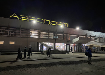 Аэропорт Владикавказа – фотографии России