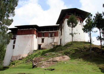Тонгса-дзонг (Tongsa Dzong) – фотографии Бутана