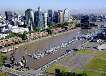 Набережная. Буэнос Айрос. Аргентина. – фотографии Аргентины