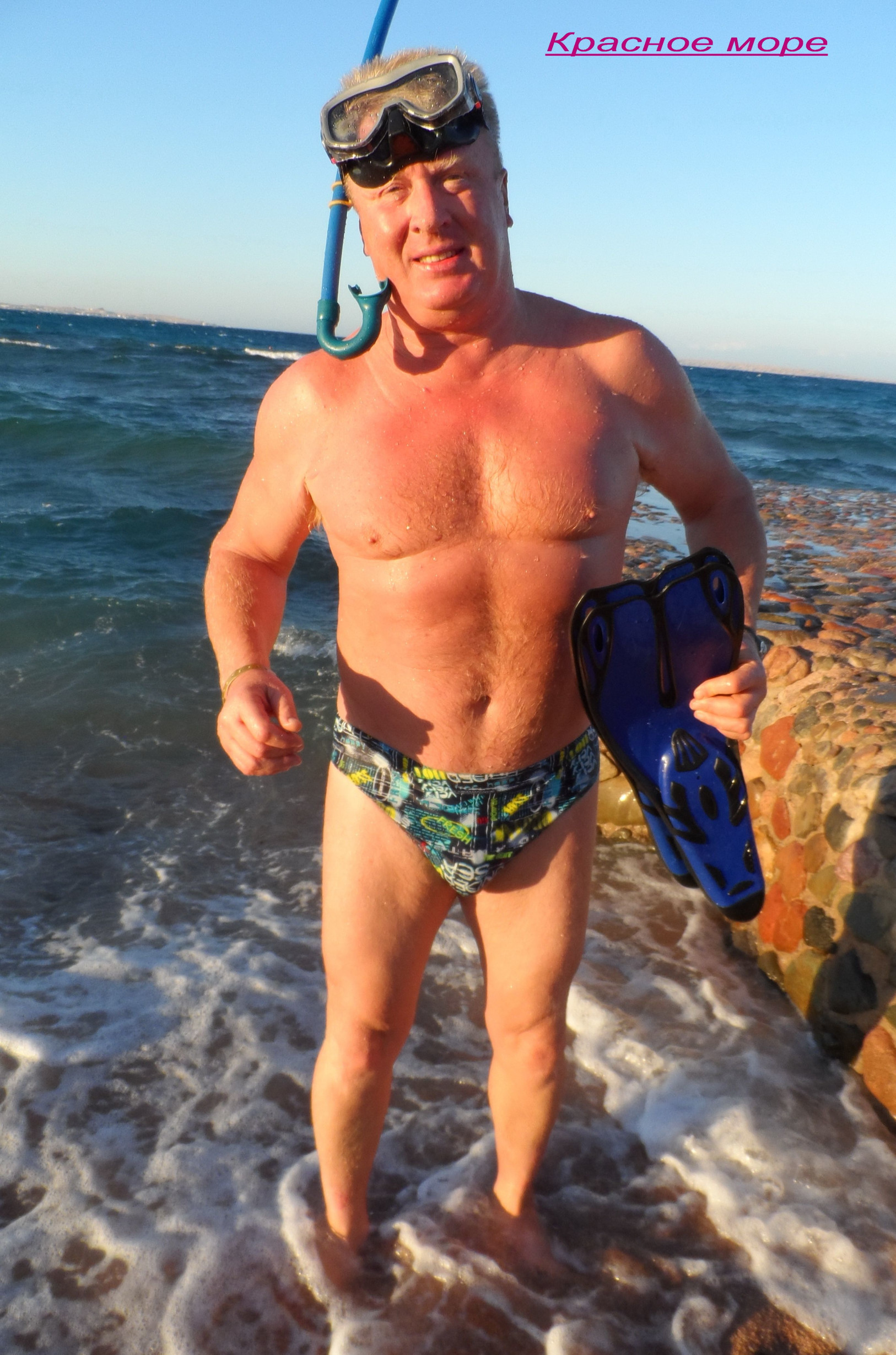 море – фотографии Египта