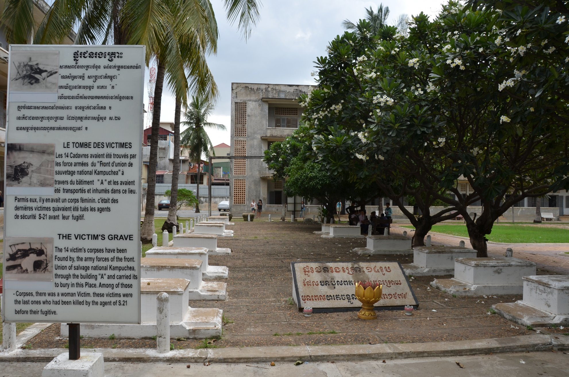 Бывшая тюрьма Туол Сленг (Tuol Sleng) – фотографии Камбоджи