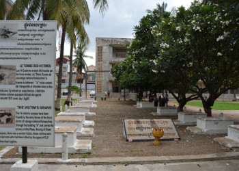 Бывшая тюрьма Туол Сленг (Tuol Sleng) – фотографии Камбоджи