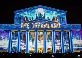 Архитектурный ансамбль Большого московского театра способен удивить любого – фотографии России