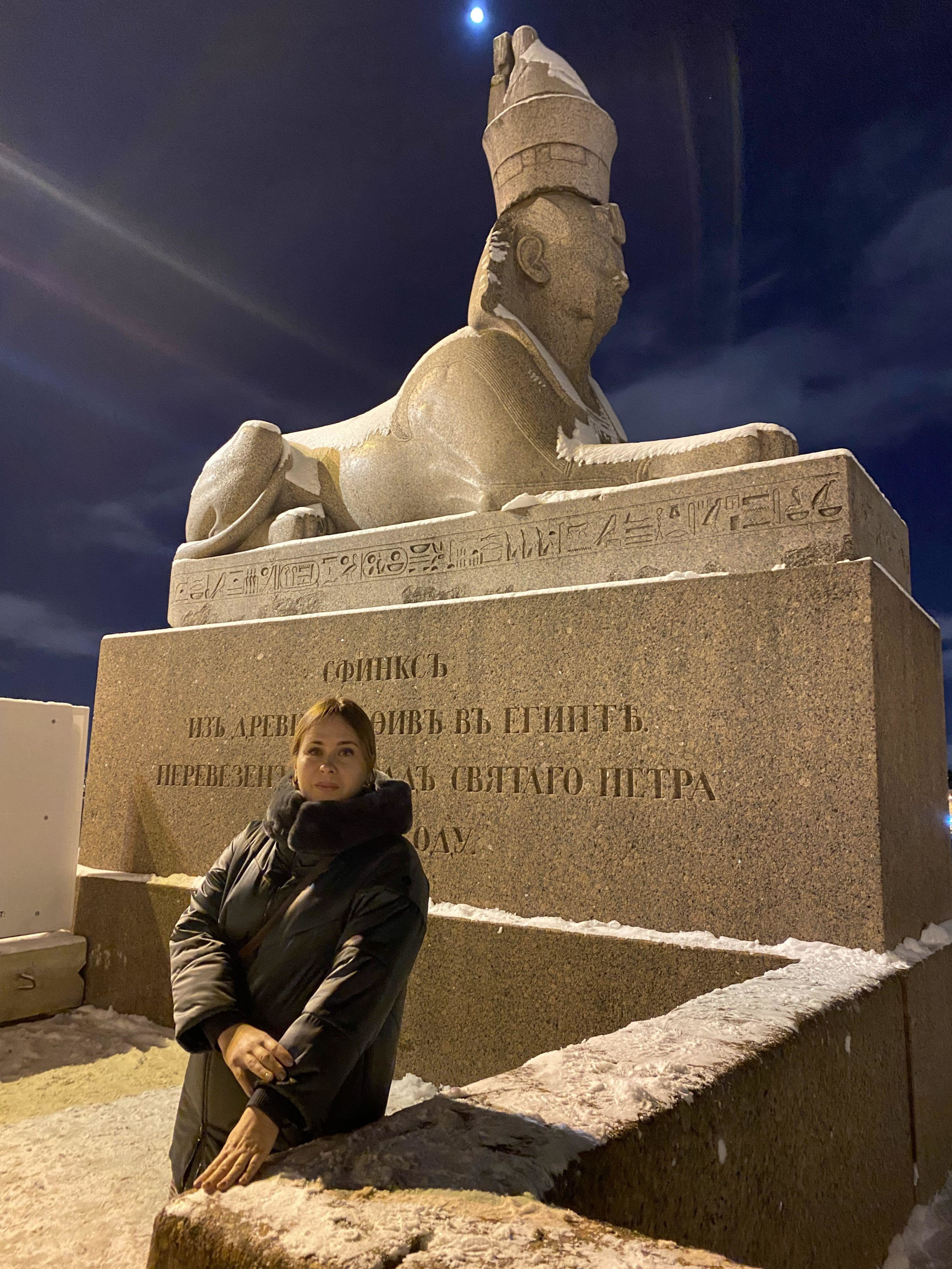 С-Петербург – фотографии