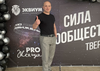 Бизнес встреча – фотографии