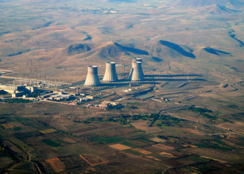 Атомная станция – фотографии Армении