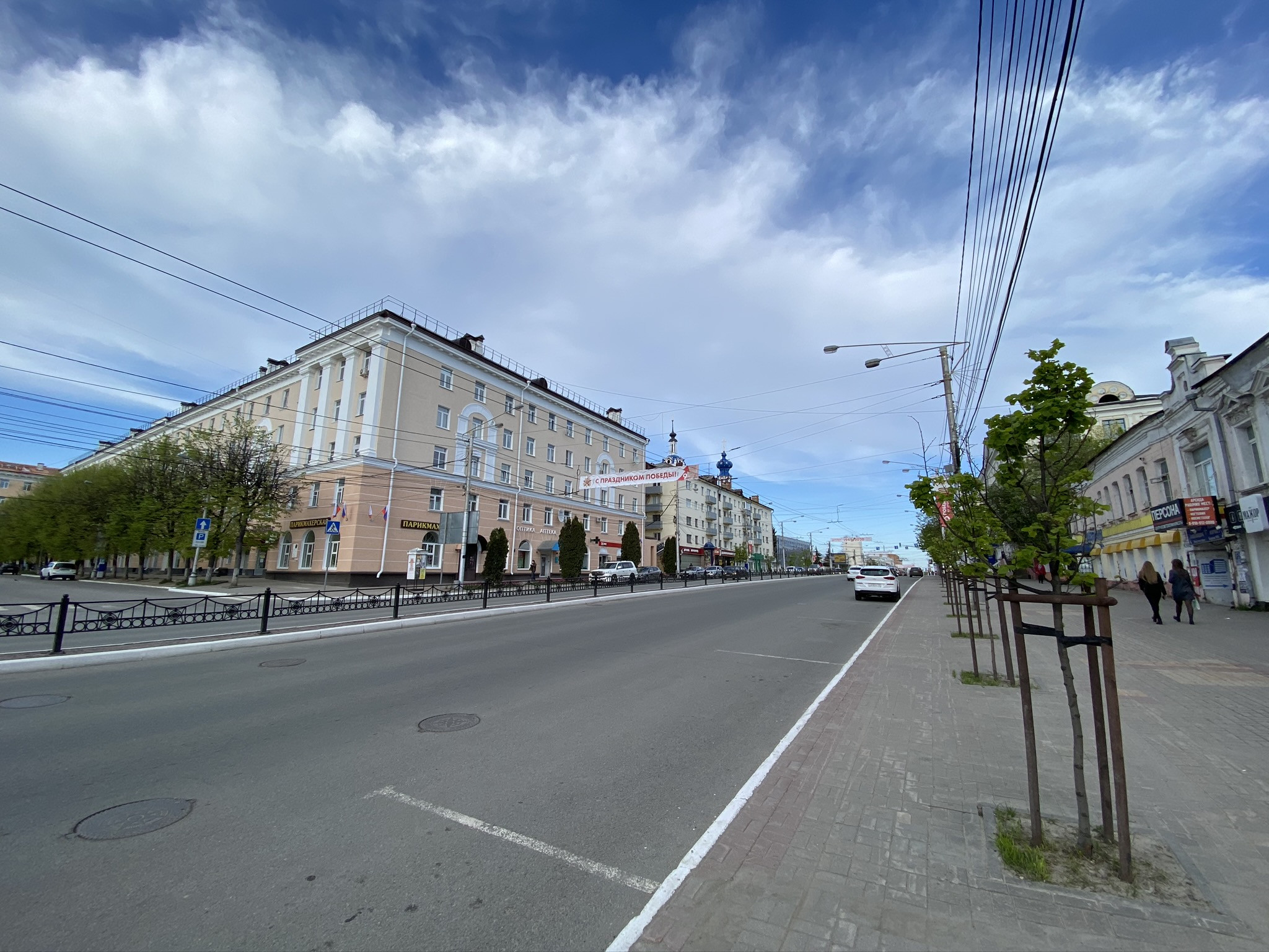 Нонтон рф калуга улица кирова фото Нонтон рф калуга улица кирова фото