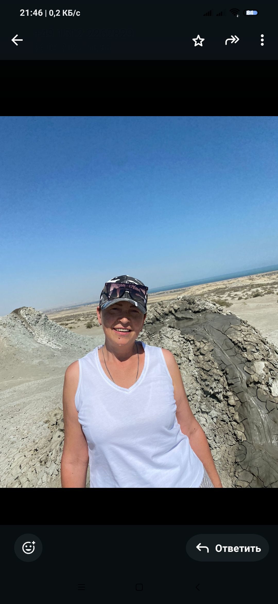 Лето – фотографии Азербайджана