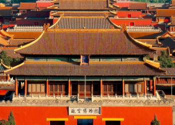 Начало строительству Запретного города в Пекине было положено в 1406 году по указу правителя Чжу Ди – фотографии Китая