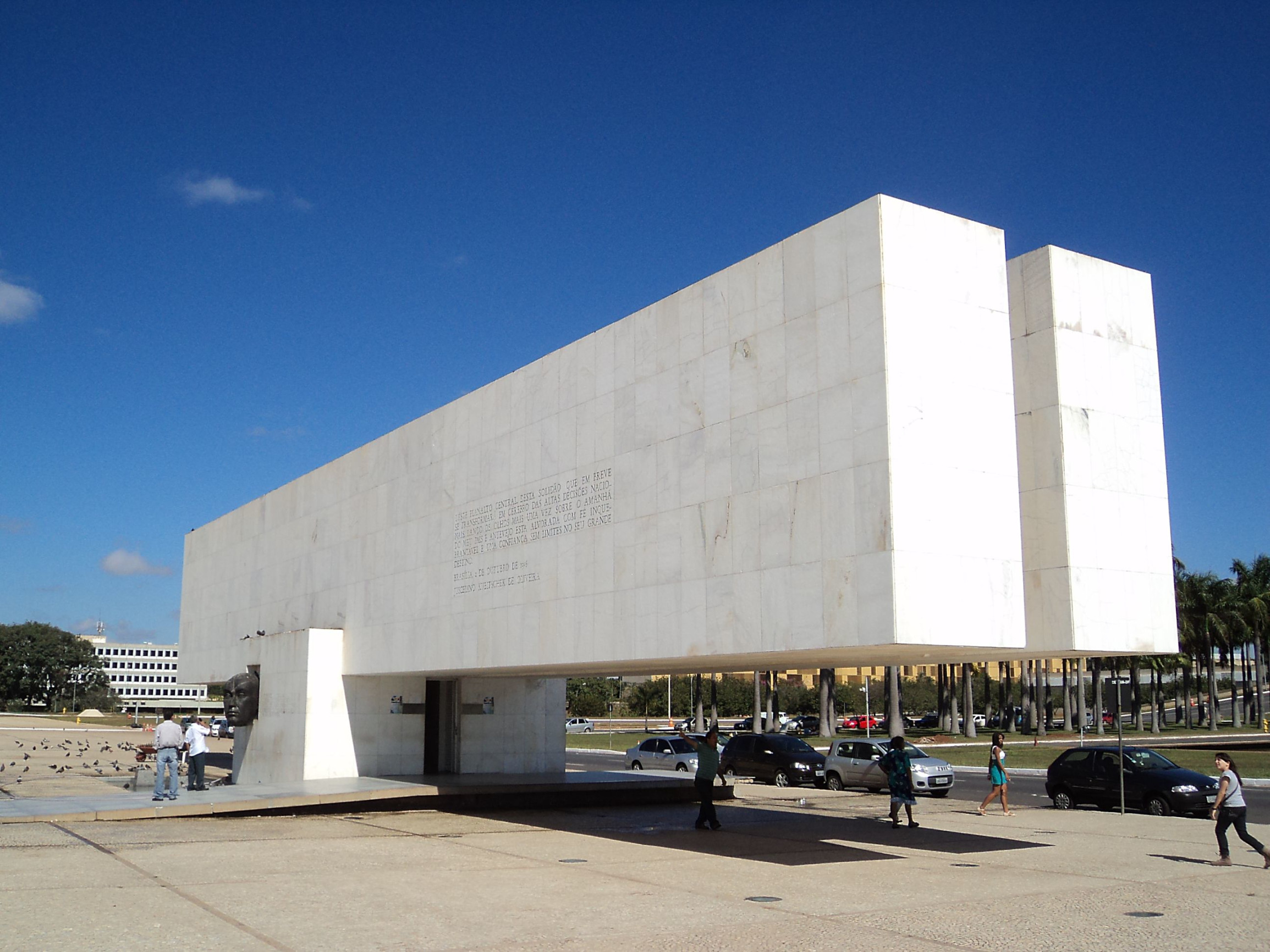 Городской музей – фотографии Бразилии