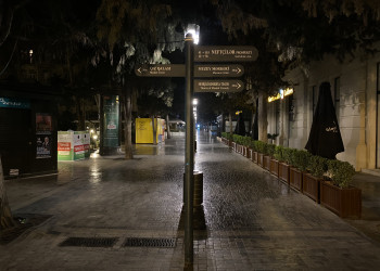 Вид на улицу Мамед Эмина Расулзаде в Баку ночью – фотографии Азербайджана