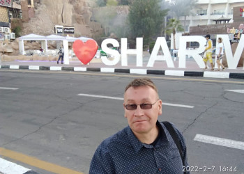 Фото – фотографии России