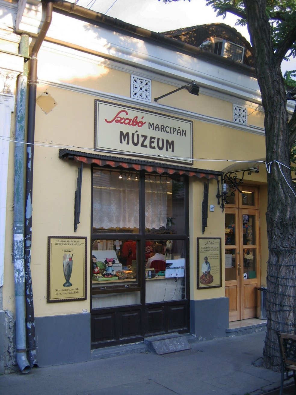 Музей Марципана – фотографии Венгрии