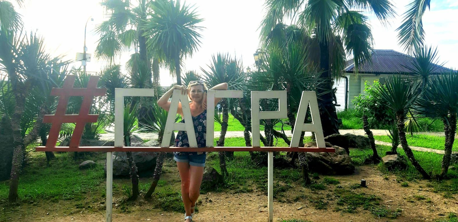 Гагра – фотографии Абхазии