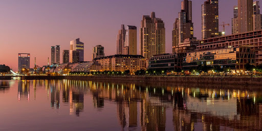 Ночные огни. Буэнос Айрос. Аргентина. – фотографии Аргентины