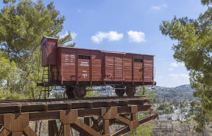 Мемориал жертвам фашизма Яд ва-Шем (Yad Vashem), Иерусалим, Израиль – фотографии Израиля