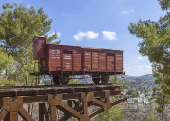 Мемориал жертвам фашизма Яд ва-Шем (Yad Vashem), Иерусалим, Израиль – фотографии Израиля