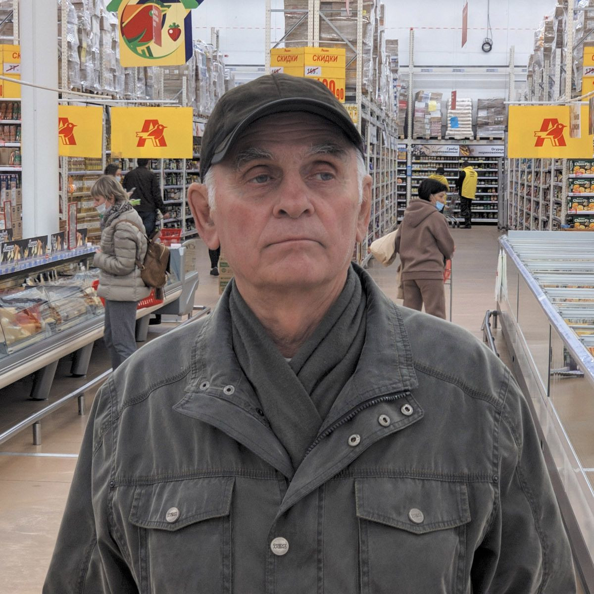 Я-1 – фотографии России