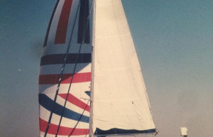 Яхта Иремель – фотографии России