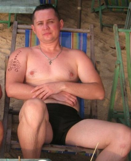 отдых – фотографии