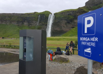 Сельяландсфосс 1 – фотографии Исландии