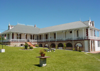 Гостевой дом. Альта Грасия. Аргентина. – фотографии Аргентины