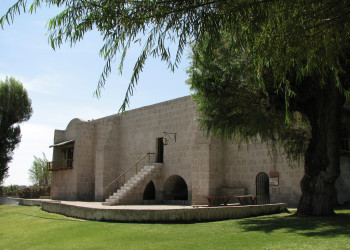 Мельница Сабандия – фотографии Перу