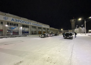 Аэропорт Хибины (Апатиты) главный вход – фотографии России