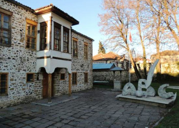 Education Museum. Корча. Албания – фотографии Албании